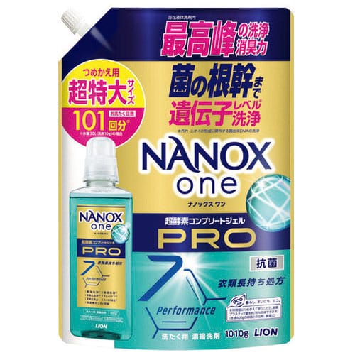 ライオン NANOX one Pro 詰替 1010g 1袋（ご注文単位1袋）【直送品】