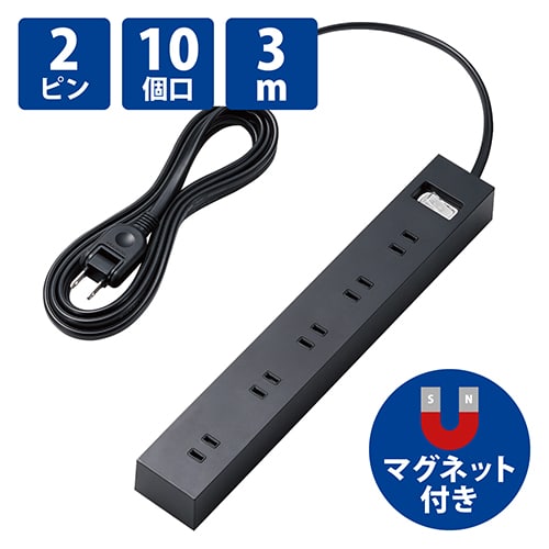 エレコム 雷ガードタップ 10個口 3m ECT-1530BK（ご注文単位1個）【直送品】