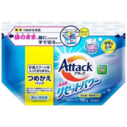 花王 アタック高浸透リセットパワー 詰替 700g/個（ご注文単位1個）【直送品】