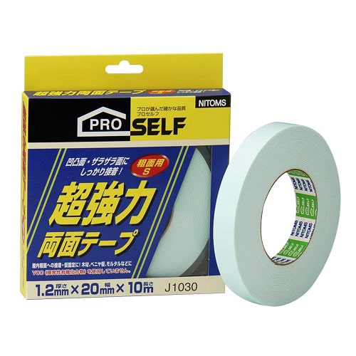 ニトムズ 超強力両面テープ粗面用S J1030（ご注文単位1個）【直送品】