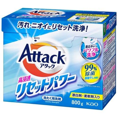 花王 アタック高浸透リセットパワー 本体 800g/個（ご注文単位1個）【直送品】