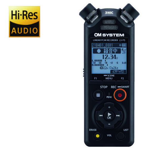 OM SYSTEM ICレコーダー ブラック LS-P5（ご注文単位1個）【直送品】