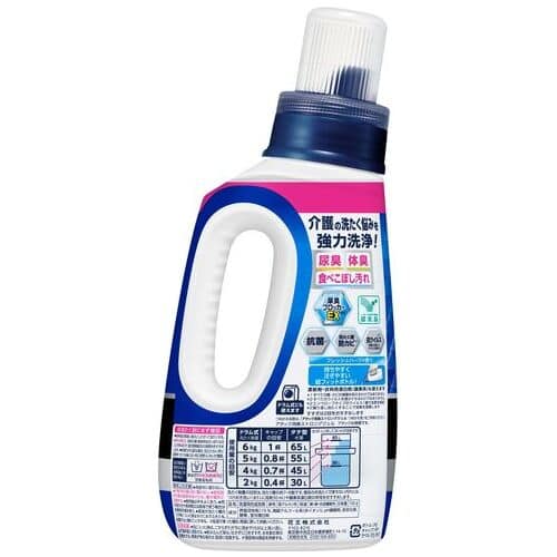 花王 アタック消臭ストロングジェル 本体 720g(ご注文単位1個)【直送品】