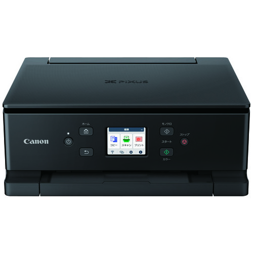 キヤノン インクジェット複合機 TS7630 BLACK（ご注文単位1台）【直送品】
