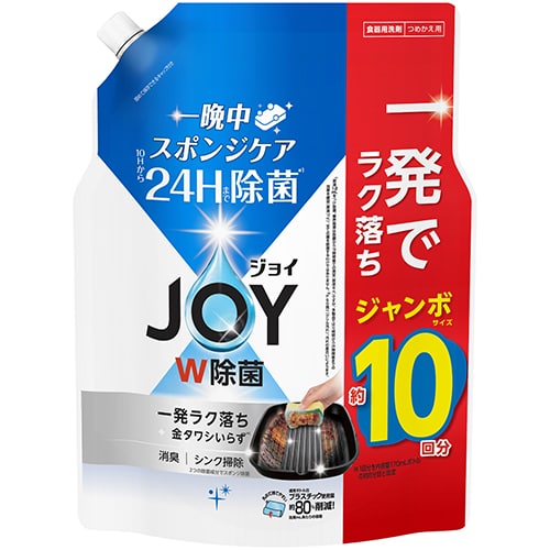 P&G 除菌ジョイ コンパクト 詰替 1300mL（ご注文単位1個）【直送品】