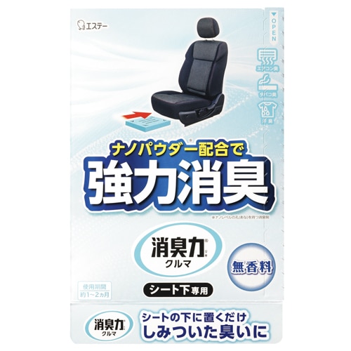 >エステー クルマ消臭力 シート下専用 無香料 300g(ご注文単位1個)【直送品】