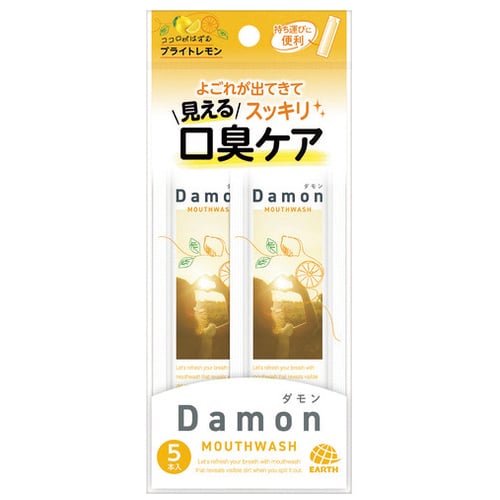 アース製薬 ダモン ブライトレモン 12mL 5本/パック（ご注文単位1パック）【直送品】
