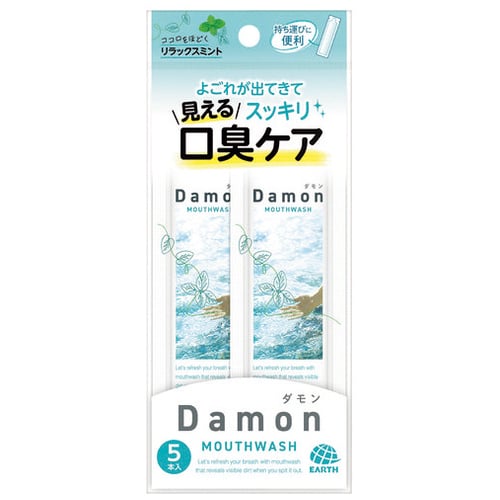 アース製薬 ダモン リラックスミント 12mL 5本/パック（ご注文単位1パック）【直送品】