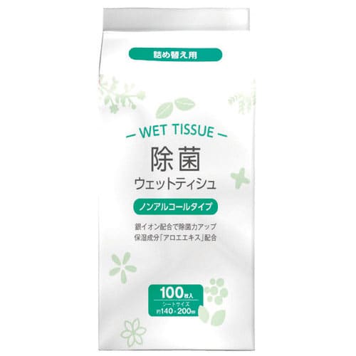 100枚