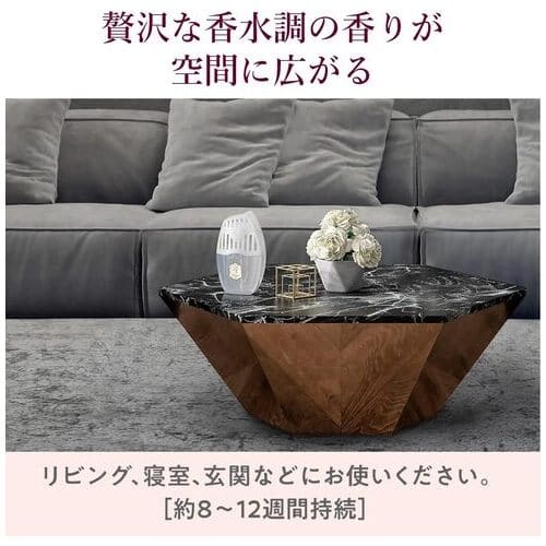 エステー お部屋消臭力 PA アーバンリュクス 6個/セット（ご注文単位1セット）【直送品】