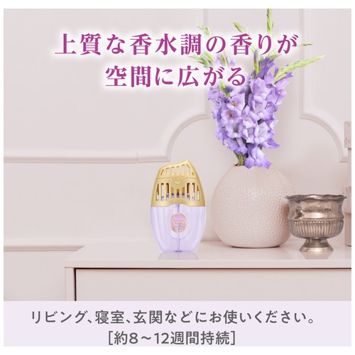 エステー 消臭力部屋用 PA グレイスボーテ 6個/セット（ご注文単位1セット）【直送品】