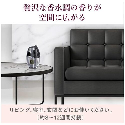 エステー お部屋消臭力 PA ベルベットムスク 6個/セット（ご注文単位1セット）【直送品】