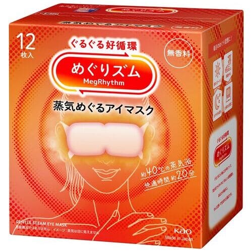 花王 めぐりズムアイマスク無香料 12枚×12箱/セット（ご注文単位1セット）【直送品】
