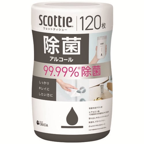 日本製紙クレシア スコッティウェット除菌アルコール本体 120枚/パック（ご注文単位1パック）【直送品】