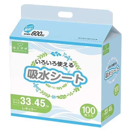 MISM 吸水シート レギュラー 100枚/パック(ご注文単位1パック)【直送品】