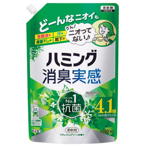 花王 ハミング消臭実感リフレッシュグリーン詰替（ご注文単位1個）【直送品】