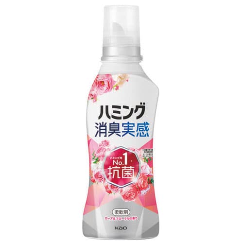 花王 ハミング消臭実感ローズ&フローラル 本体（ご注文単位1個）【直送品】