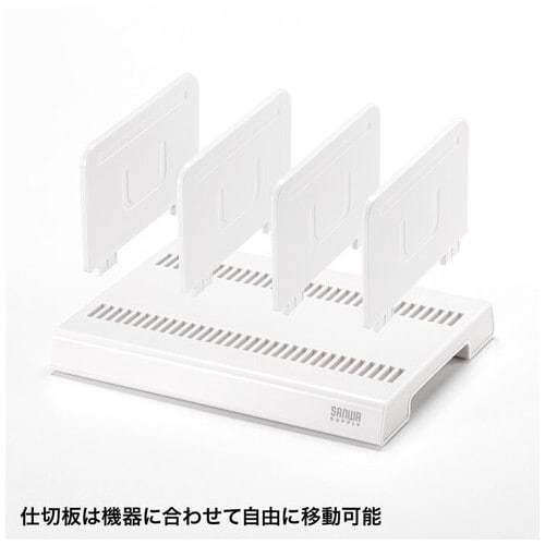 サンワサプライ タブレット・スマホスタンドPDA-STN20WN(ご注文単位1個)【直送品】