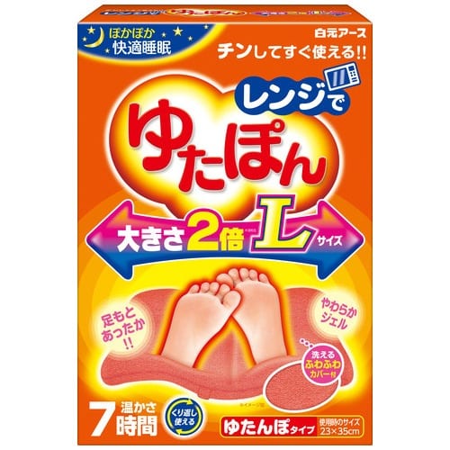 白元アース レンジでゆたぽんL（ご注文単位1個）【直送品】