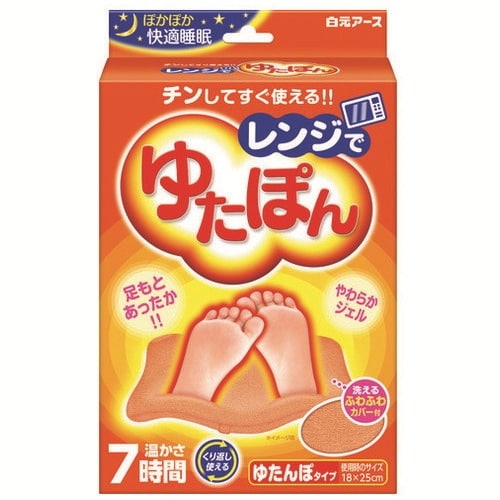 白元アース レンジでゆたぽん UTP-H 1個（ご注文単位1個）【直送品】