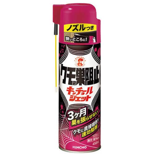大日本除虫菊 クモの巣阻止 キンチョールジェット（ご注文単位1個）【直送品】
