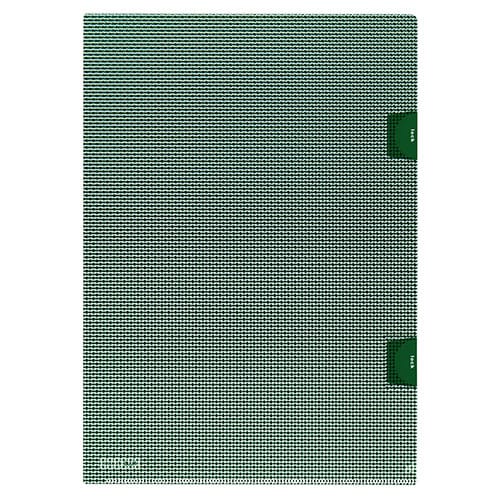 プラス カモフラージュホルダー ロック付 グリーン（ご注文単位1個）【直送品】