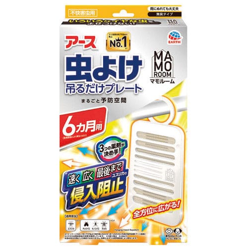 アース製薬 マモルーム 吊るだけプレート6ヵ月用 6個/セット(ご注文単位1セット)【直送品】