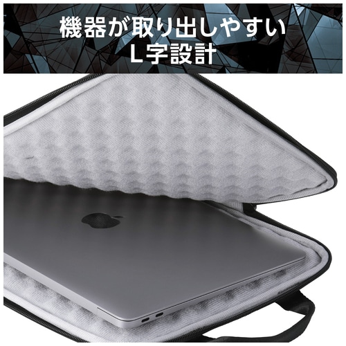 エレコム ZEROSHOCKインナーバッグ縦型 14インチ(ご注文単位1個)【直送品】