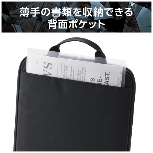エレコム ZEROSHOCKインナーバッグ縦型 14インチ(ご注文単位1個)【直送品】
