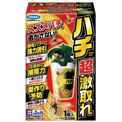 フマキラー ハチ超激取れ 1個（ご注文単位1個）【直送品】
