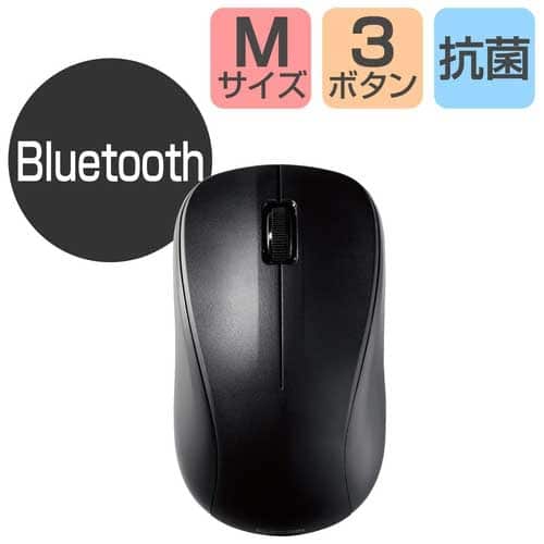 エレコム Bluetooth レーザーマウス M-S2BLKBK/RS（ご注文単位1個）【直送品】