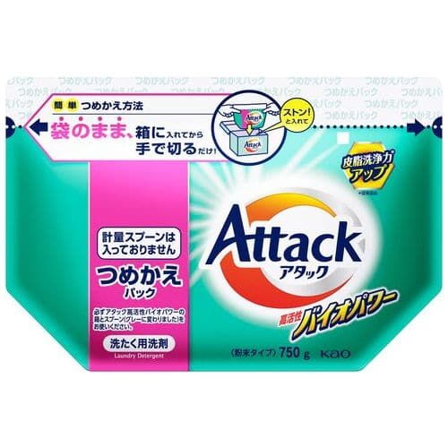 花王 アタック高活性バイオパワー 詰替 750g（ご注文単位1個）【直送品】