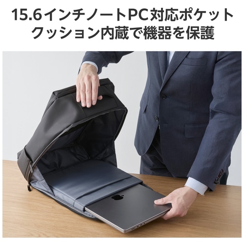 エレコム スクエアバックパック BM-XBPSQ01BK(ご注文単位1個)【直送品】