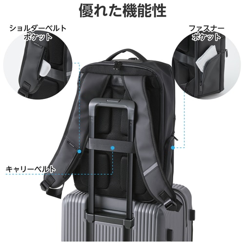 エレコム スクエアバックパック BM-XBPSQ01BK(ご注文単位1個)【直送品】