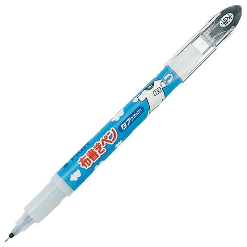 パイロット 布書きペン 太字 PMNN12MB ブラック（ご注文単位1本）【直送品】