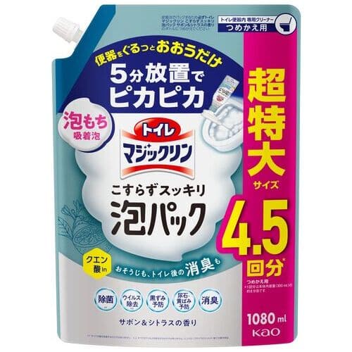 花王 トイレマジックリン泡パック詰替 サボン&S（ご注文単位1個）【直送品】
