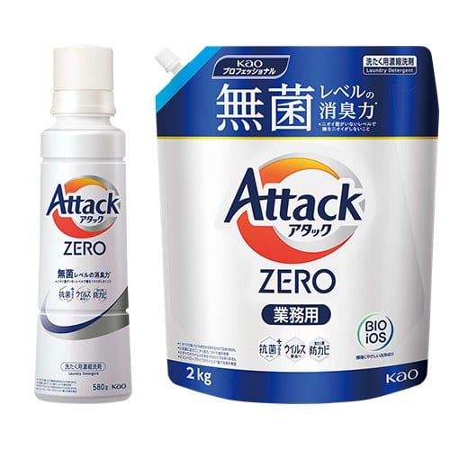 花王 アタックZERO 本体580g&業務用2kgセット（ご注文単位1個）【直送品】