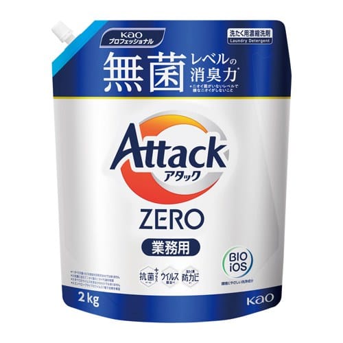 花王 アタックZERO 本体580g&業務用2kgセット（ご注文単位1個）【直送品】