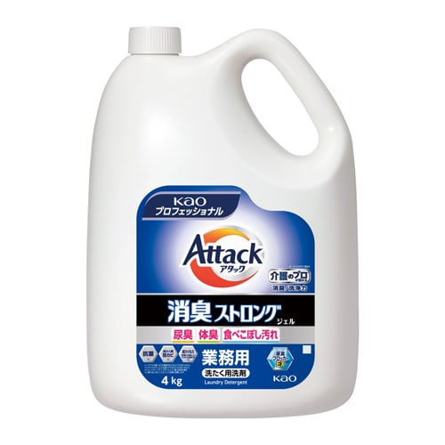 花王 アタック消臭ストロング 本体&業務用セット(ご注文単位1個)【直送品】