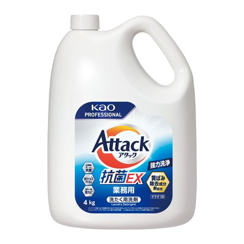 花王 アタック抗菌EX 本体750g&業務用4kgセット（ご注文単位1個）【直送品】