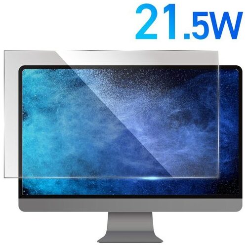HIDISC 液晶保護フィルムブルーライトカット 21.5W（ご注文単位1個）【直送品】