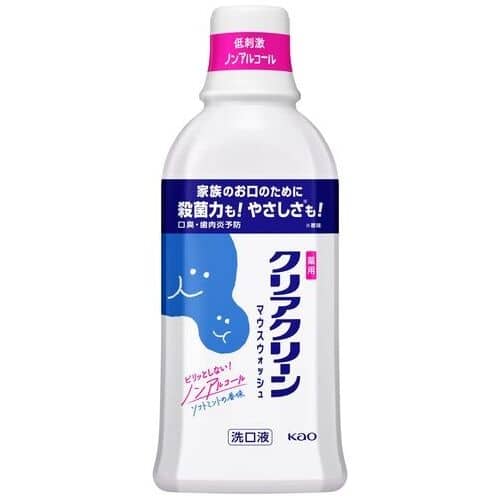 花王 クリアクリーンデンタルリンス600ml/個（ご注文単位1個）【直送品】