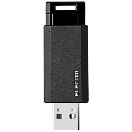 エレコム USBメモリ3.1 ノック式8GB MF-PKU3008GBK（ご注文単位1個）【直送品】