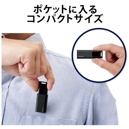 エレコム USBメモリ3.1 ノック式8GB MF-PKU3008GBK(ご注文単位1個)【直送品】