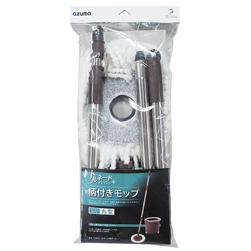 アズマ工業 トルネード丸型柄付きモップ TSM547（ご注文単位1個）【直送品】