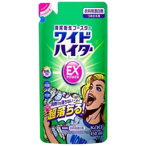 花王 ワイドハイターEXパワー つめかえ 450mL（ご注文単位1個）【直送品】