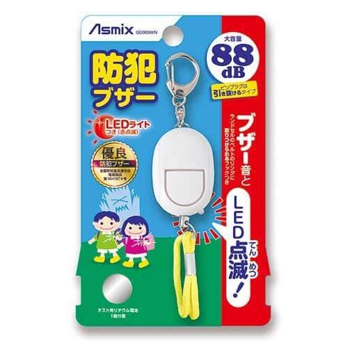 アスカ 防犯ブザーLEDライトつき ホワイト GE069WN(ご注文単位1個)【直送品】