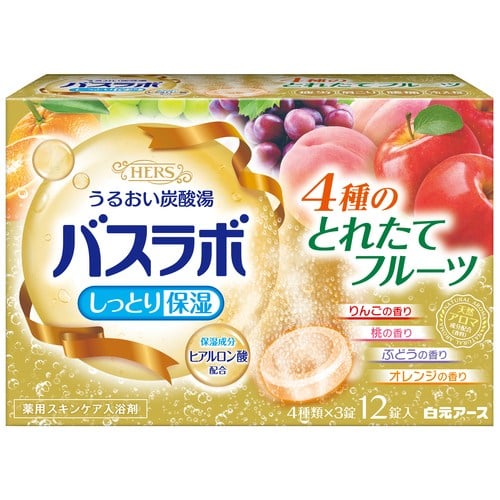 白元アース HERSバスラボ4種のとれたてフルーツ 12錠/箱（ご注文単位1箱）【直送品】