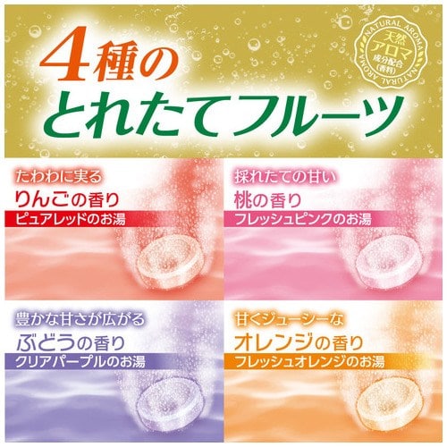 白元アース HERSバスラボ4種のとれたてフルーツ 12錠/箱(ご注文単位1箱)【直送品】