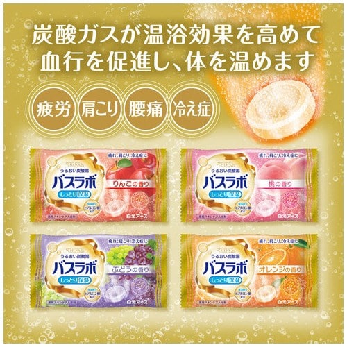 白元アース HERSバスラボ4種のとれたてフルーツ 12錠/箱(ご注文単位1箱)【直送品】